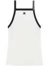 Courrèges Topwear In 白色