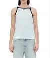 Courrèges Courreges Buckle Contrast Tank Top White In White