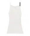 Courrèges Courreges Top In White