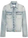 Courrèges Tailored Jacket With Adjustable Waist And Flap Pockets In 蓝色