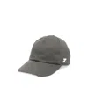 Courrèges Signature Ac Logo-detail Baseball Cap In Gray