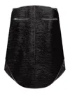 Courrèges Courreges Black Cotton Blend Skirt In Black