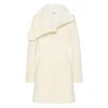 Courrèges Asymmetrical-collar Coat In White