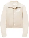 Courrèges Beige Reedition Vinyl Jacket In Neutral