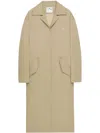 Courrèges Cocoon Coat In 中性色