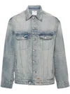 Courrèges Cocoon Denim Jacket In Blue