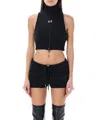 Courrèges Ribbed Vest With Contrasting Color Logo On The Front In Black
