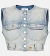 Courrèges Multiflex Cropped Denim Gilet In Blue