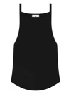 Courrèges Curved-hem Sleeveless Top