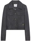 Courrèges Convertible Denim Jacket In Grey