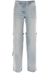 Courrèges Sailor Trousers Featuring Chain Detail In Blue