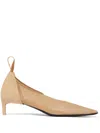 Courrèges Diving 35mm Mesh Pumps In Nude