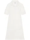 Courrèges Dresses