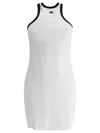 Courrèges Dresses White In White