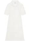 Courrèges Dresses In Beige
