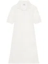 Courrèges Dresses In Beige