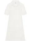Courrèges Dresses In Beige