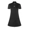 Courrèges Zip-front Short-sleeve Dress In Black