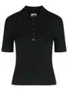 Courrèges Signature Rib Polo Sweater In Multi