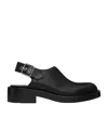 Courrèges Gogo Block Heeled Buckle Mules In Animal Print