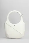 Courrèges Hand Bag In White Leather In White