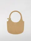 Courrèges Medium Holy Iced Shoulder Bag - Courreges - Leather - Yellow In Nude