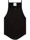 Courrèges Rib Knitted Vest In Brown