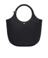 Courrèges Black Holy Midi Hobo Bag In Black