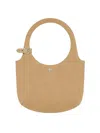 Courrèges Handbag In Color Carne Y Neutral