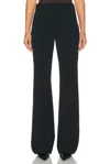 COURRÈGES ILLUSION DRAPED PANT