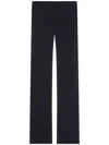 Courrèges Illusion Trousers In Black