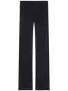 Courrèges Illusion Trousers In Black