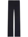 Courrèges Illusion Trousers In Black