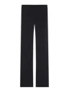 Courrèges Illusion Trousers In Black