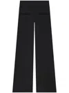 Courrèges Interlock Track Pants In Black