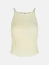 Courrèges Ivory Viscose Blend Top