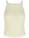 Courrèges Courreges Ivory Viscose Blend Top In Yellow