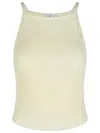Courrèges Courreges Ivory Viscose Blend Top In Neutral