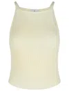 Courrèges Courreges Ivory Viscose Blend Top In Neutral