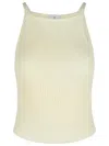 Courrèges Courreges Ivory Viscose Blend Top In Yellow