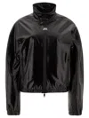 Courrèges Vinyl Zip-up Track Jacket