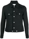 Courrèges Long-sleeved Casual Jacket In Black