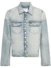 Courrèges Tailored Jacket With Adjustable Waist And Flap Pockets In Light Blue Wash