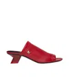 Courrèges Wet Stretch 50 Leather Mules In Red