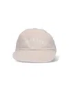 Courrèges Logo Baseball Cap In Beige