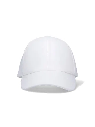 Courrèges Logo Baseball Cap In White
