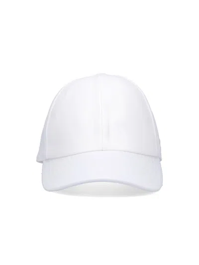 Courrèges Logo Baseball Cap In White