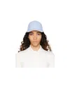 Courrèges Logo Baseball Cap In White