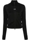 Courrèges Courreges Interlock Jersey Track Jacket For Athletic In Sand