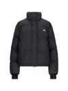 COURRÈGES LOGO QUILTED DOWN JACKET